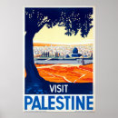 Search for palestinian art Vintage