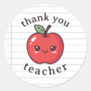 Search for thank you thanks appreciation stickers Back to school
