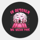 Search for october stickers Breast