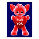Search for teddybear cards Red