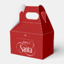 Search for santa claus favour boxes North pole