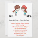 Search for funny 6x8 invitations Party