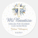 Search for flores stickers Mi bautizo