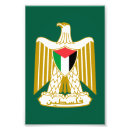 Search for palestine coat of arms Symbol