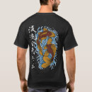 Search for koi tshirts Kanji