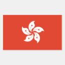 Search for hong kong stickers China