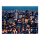 Search for cityscape posters Skyscrapers