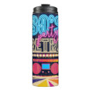 Search for disco mugs Vintage