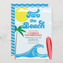 Search for surf birthday invitations Waves