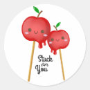 Search for candy apples stickers Cute