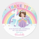 Search for brunette princess stickers For kids
