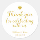 Search for thank you for celebrating with us Thanks