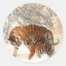 Search for new year labels Tiger