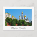 Search for russia photography Church