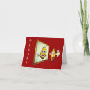 Search for silly faces postcards Cute