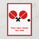 Search for racket the postcards Rackets