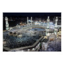 Search for islamic mosque posters Kaaba