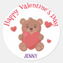 Search for february 14th stickers Couple