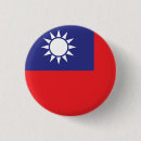 Search for taiwan flag badges World flags