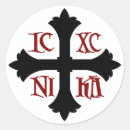 Search for nika stickers Cross