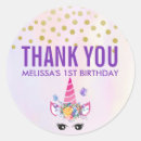 Search for trendy birthday stickers Magical