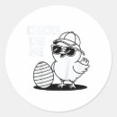 Search for dig in stickers Egg