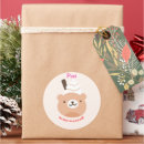 Search for cartoon stickers Bear