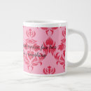 Search for swallow mugs Funny