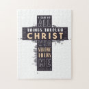 Search for jesus puzzles Quote