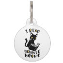 Search for reading pet supplies Bookworm