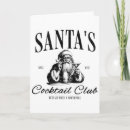 Search for dirty christmas cards Tree