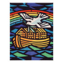 Search for noahs ark posters Religious