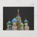 Search for saint basil postcards Red square