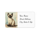 Search for cute kitten return address labels Feline