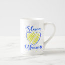 Search for slogan mugs Motto