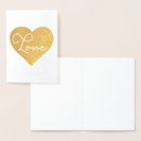 Search for feast day cards Holy