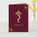 Search for royal indian weddings Mandala