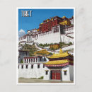 Search for tibet postcards Palace