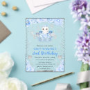 Search for polar bear birthday invitations Elegant