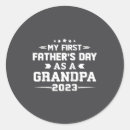 Search for first time dad stickers Retro
