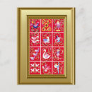 Search for 12 traditions cards Partridge