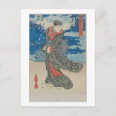 Search for colour prints postcards Sea