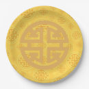 Search for chinese new year party supplies Yellow