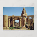 Search for second temple Dynasty