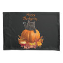 Search for pumpkin pillowcases Thanksgiving