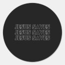 Search for jesus saves christian cross stickers God