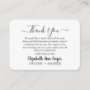Search for funeral enclosure cards Minimalist