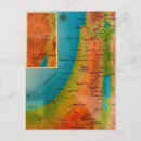 Search for vintage israel postcards Country