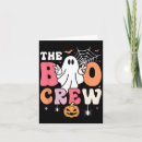 Search for girly skull cards Trick or treat
