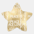 Search for peace star stickers Inspirational